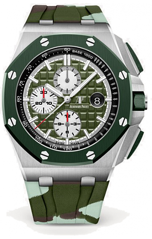 26400SO.OO.A055CA.01 Replica Audemars Piguet Royal Oak Offshore Selfwinding Chronograph 44mm watch